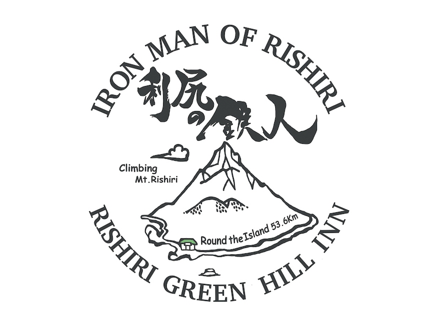 IRON-MAN OF RISHIRI